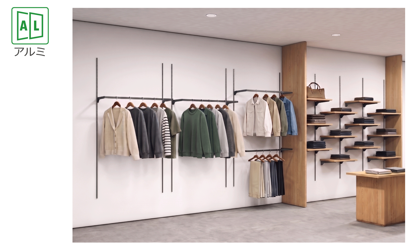 ROOMiDEA®(ルーミディア)
